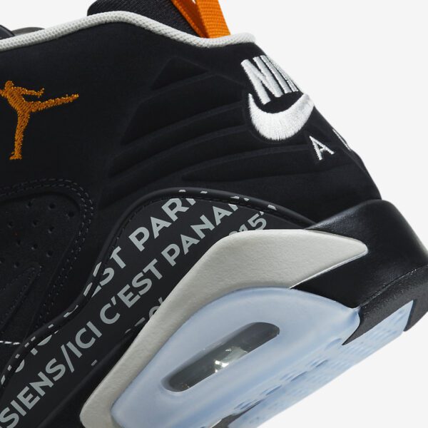 کفش بسکتبال  Nike مدل MVP PSG - FJ0742-081 - Image 8