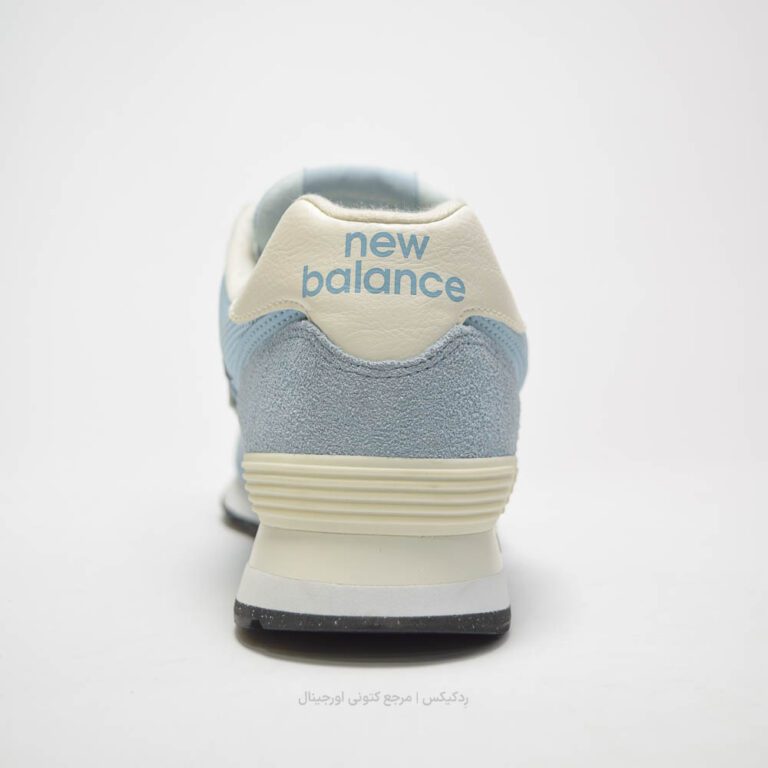 New Balance 547 U574GWE-5