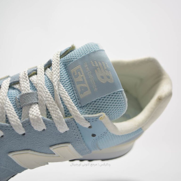 New Balance 547 U574GWE-7