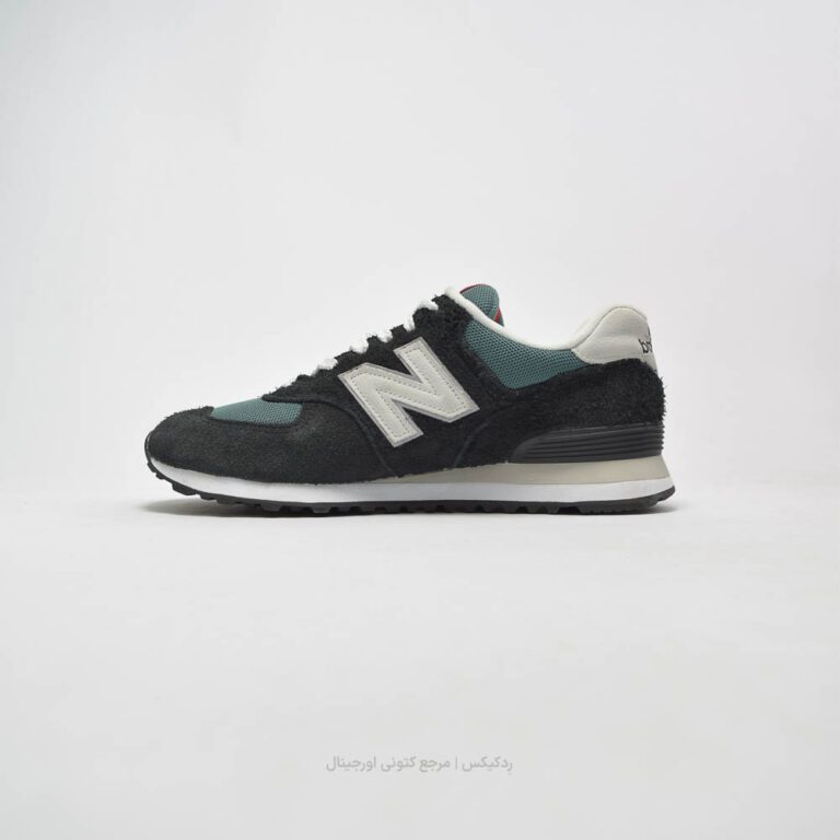 New Balance 547 U574MGH-2