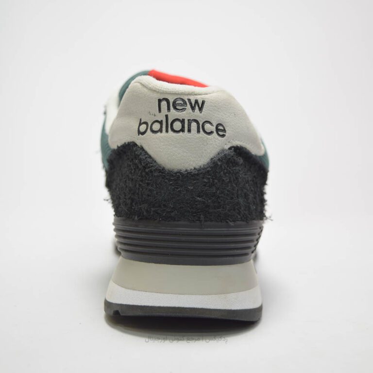 New Balance 547 U574MGH-5