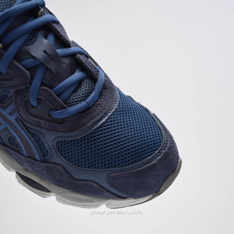 Asics Gel-NYC 1201A789-400 (8 of 10)