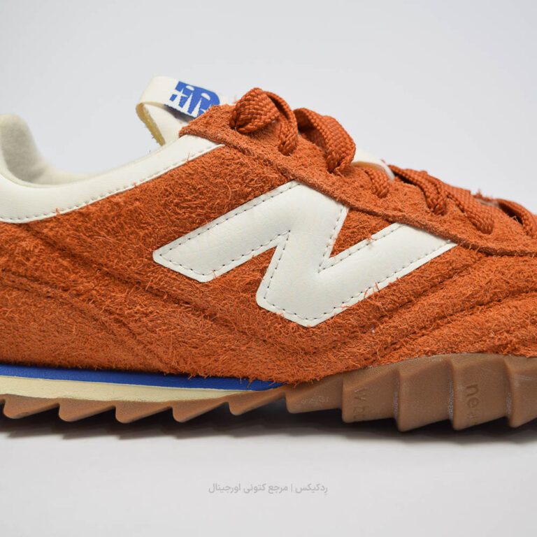 New balance RC30 Urc30ra (6 of 10)