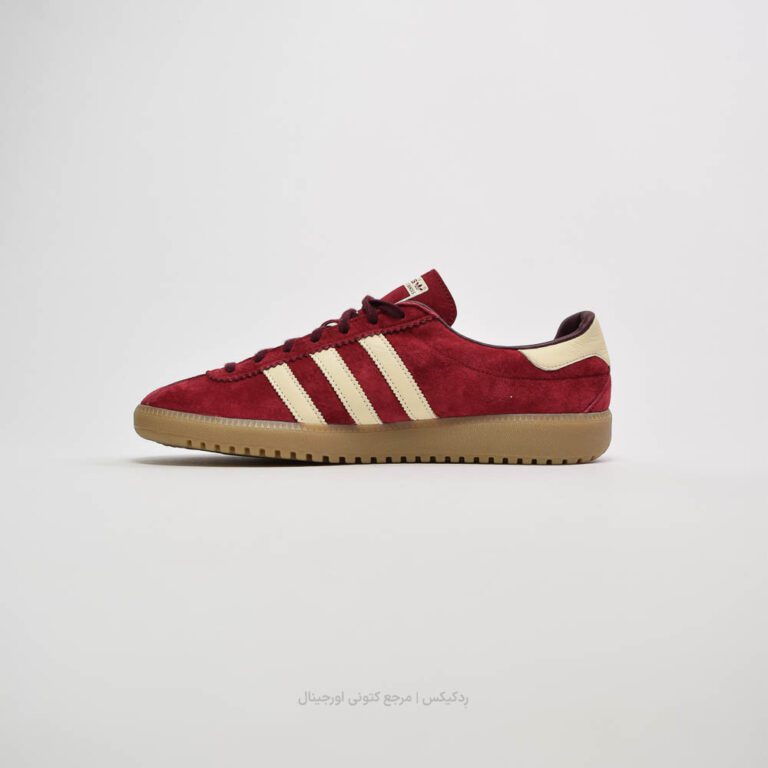 Adidas Bermuda Ie7426 (2 of 9)
