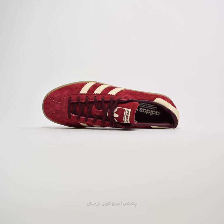 Adidas Bermuda Ie7426 (3 of 9)