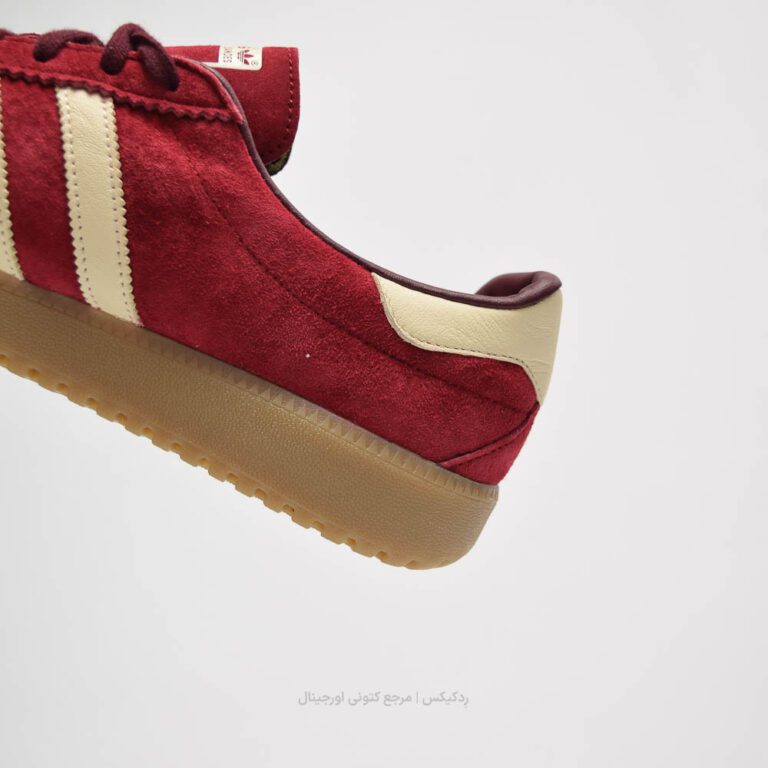 Adidas Bermuda Ie7426 (8 of 9)