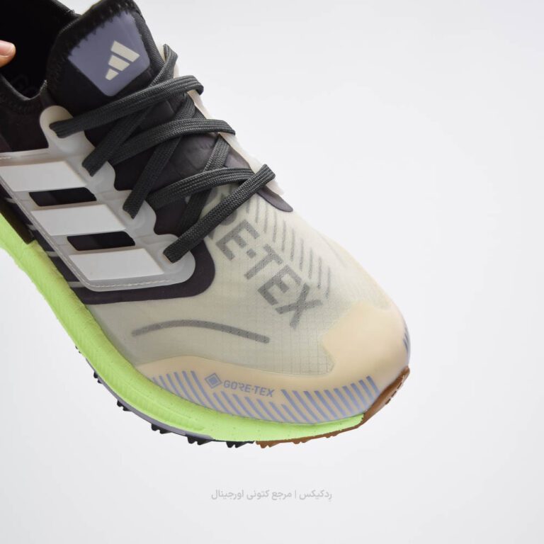 Adidas Ultraboost light Gtx IG5018 (8 of 10)