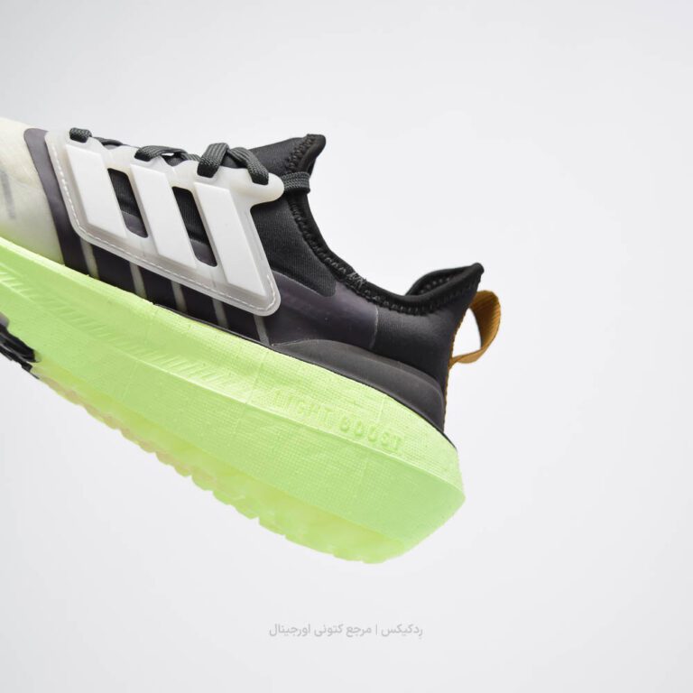 Adidas Ultraboost light Gtx IG5018 (9 of 10)