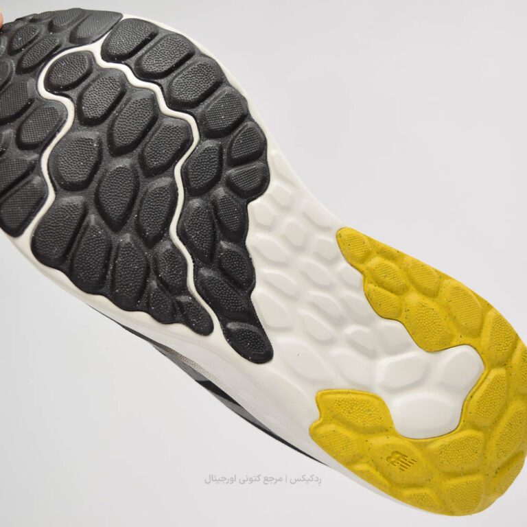 New Balance Fresh Foam Arishi v4 marisyy4 (10 of 10)