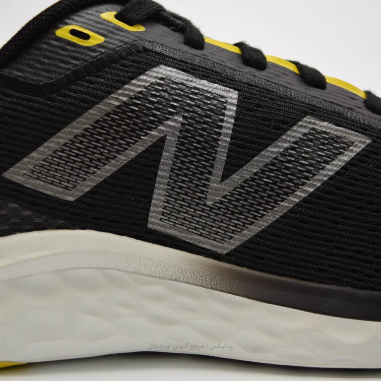 New Balance Fresh Foam Arishi v4 marisyy4 (6 of 10)