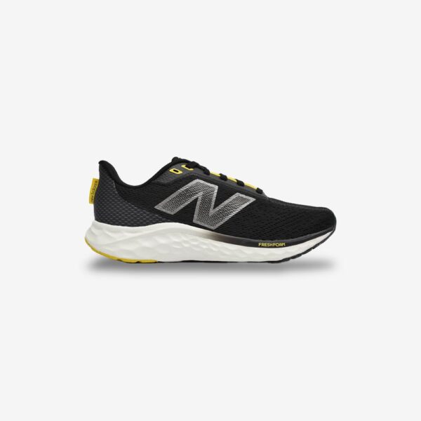 کتونی  New Balance مدل Fresh Foam Arishi v4 - MARISYY4