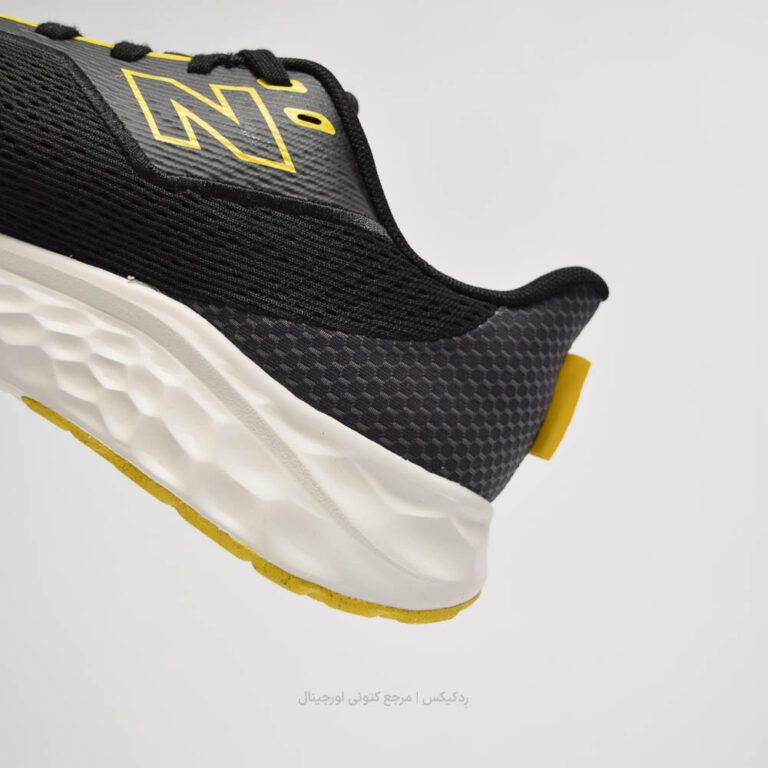 New Balance Fresh Foam Arishi v4 marisyy4 (9 of 10)