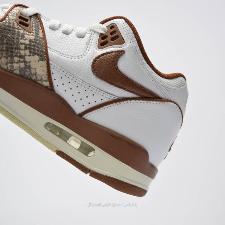 Nike Air Flight 89 FD6475-100 (9 of 10)