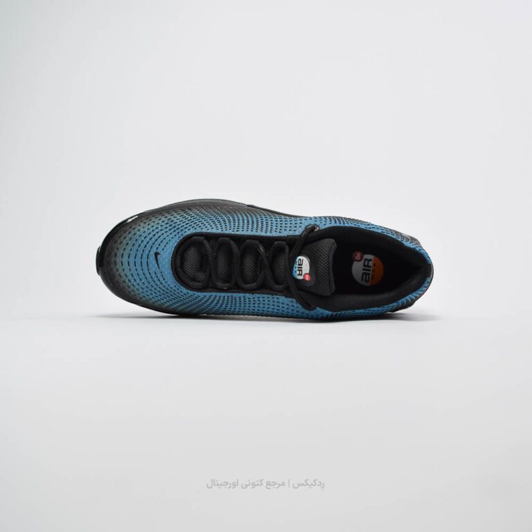 Nike air max dn HV2524-001 (3 of 10)