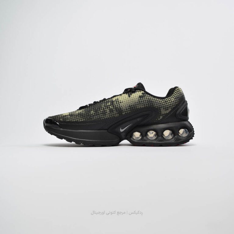 Nike air max dn IB3078-010 (2 of 10)
