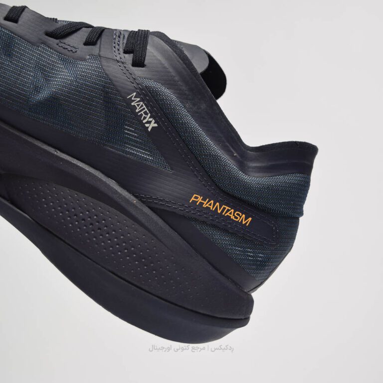 Salomon Phantasm Trail Tech 416102 (9 of 10)