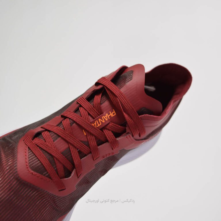 Salomon Phantasm Trail Tech 416103 (6 of 9)