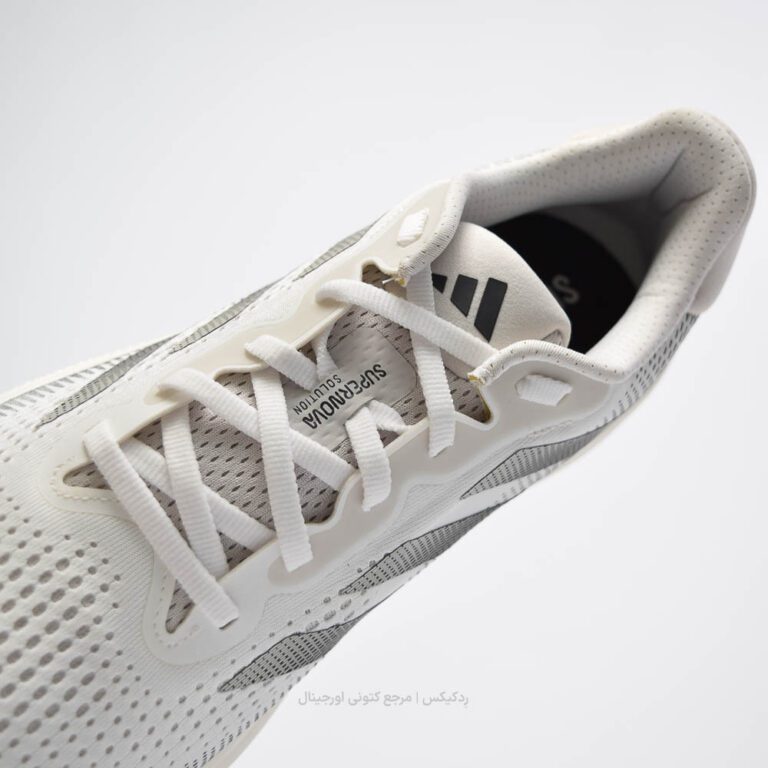 adidas Super Nova Solution ID3601 (7 of 10)