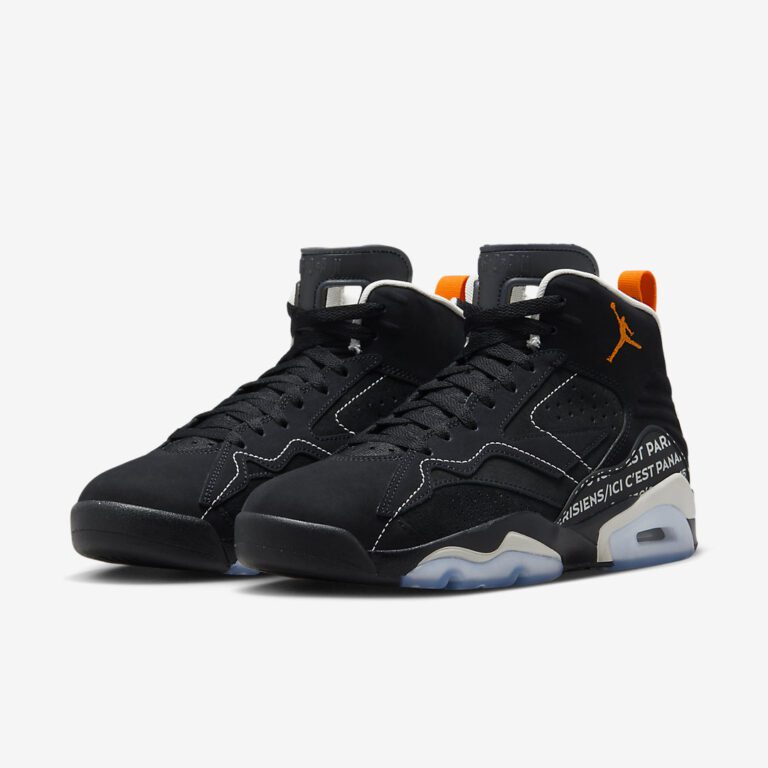 Jordan-MVP-PSG-FJ0742-081-02