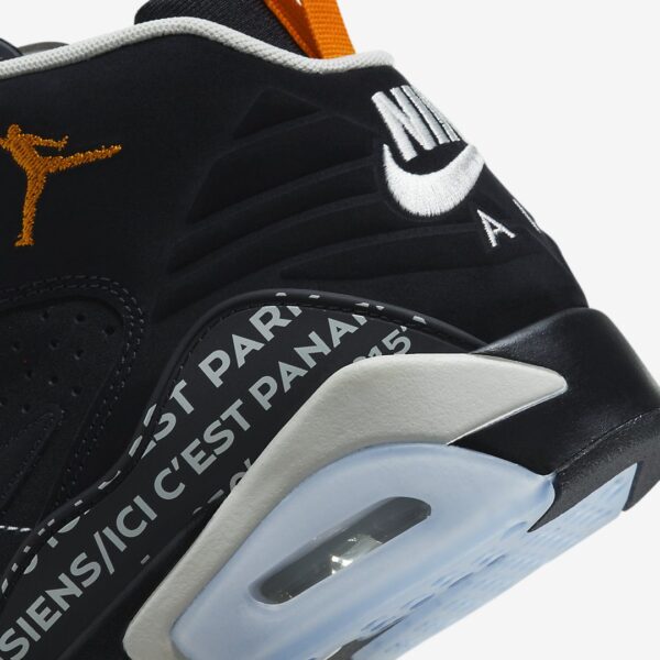 کفش بسکتبال اورجینال برند Nike مدل MVP PSG - FJ0742-081 - Image 8