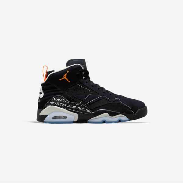 کفش بسکتبال اورجینال برند Nike مدل MVP PSG - FJ0742-081