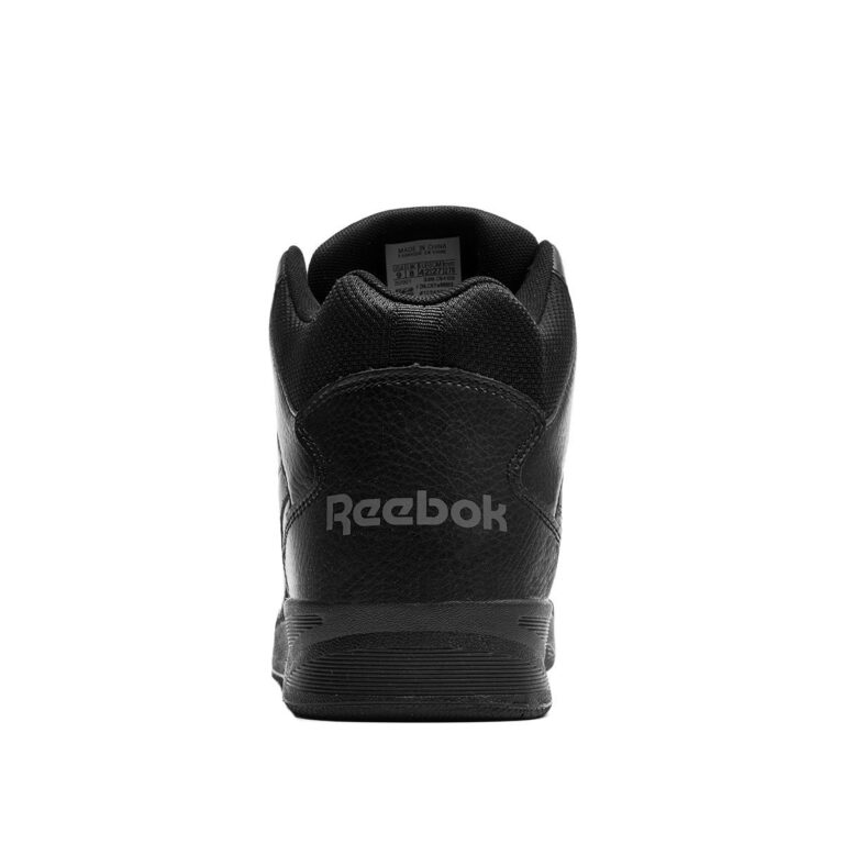 kecovek-kecove-reebok-royal-bb4500-hi2-cn4108-4