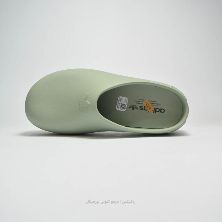 Adidas Adifom IE7053-3