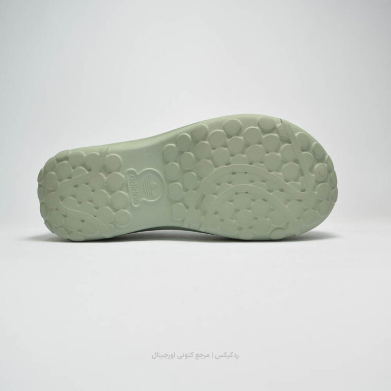 Adidas Adifom IE7053-4