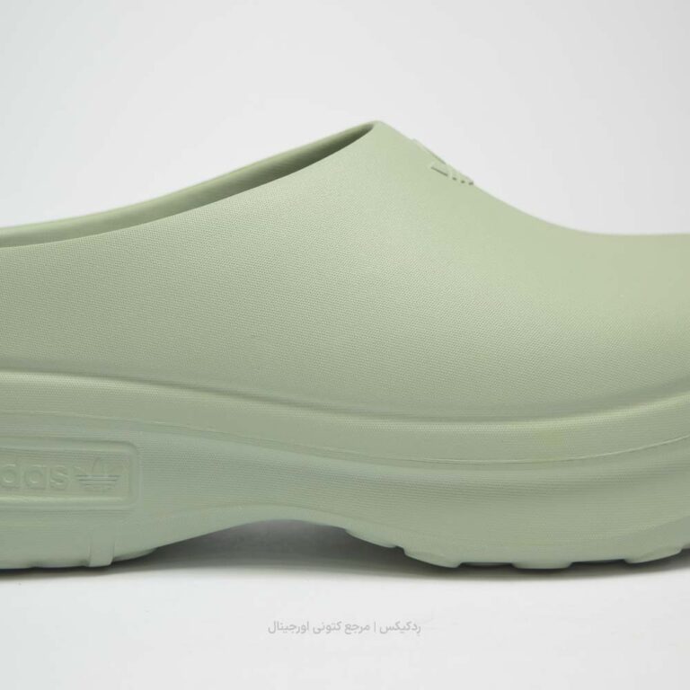 Adidas Adifom IE7053-5