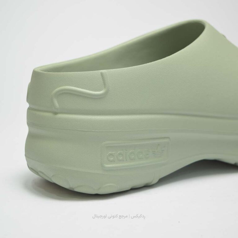 Adidas Adifom IE7053-6