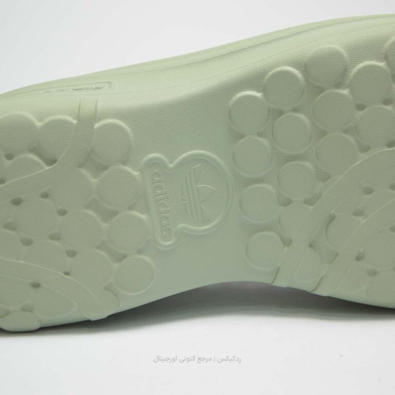Adidas Adifom IE7053-9