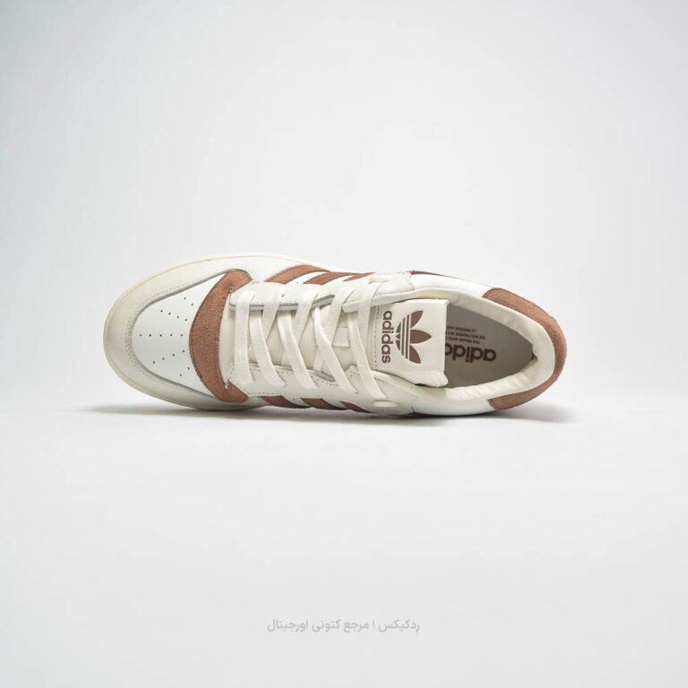 Adidas Rivarly ID8406-3
