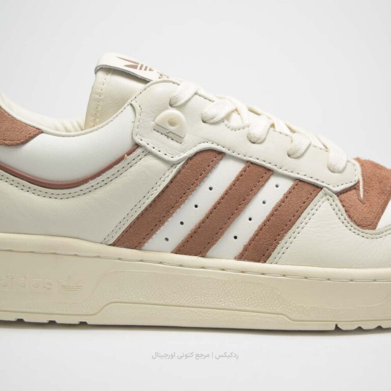 Adidas Rivarly ID8406-5