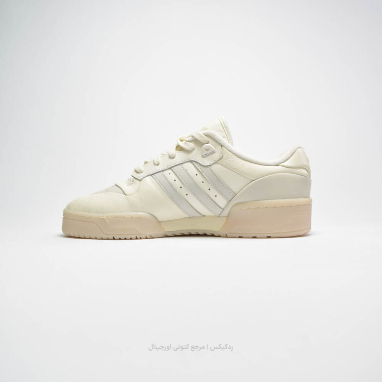 Adidas Rivarly IG6495-2