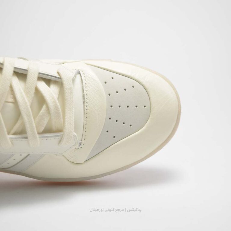 Adidas Rivarly IG6495-8