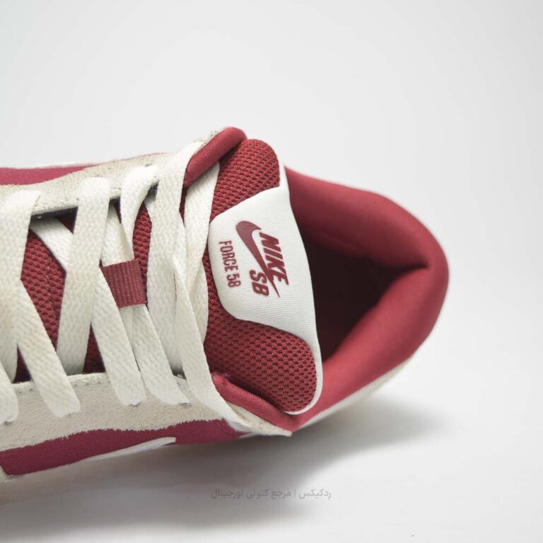 Nike Sb Force 85 DV547761-7