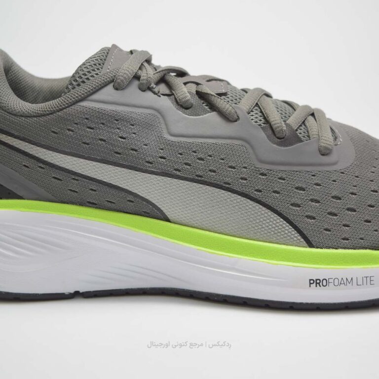 Puma Avaito Castlerock 195175-03-5
