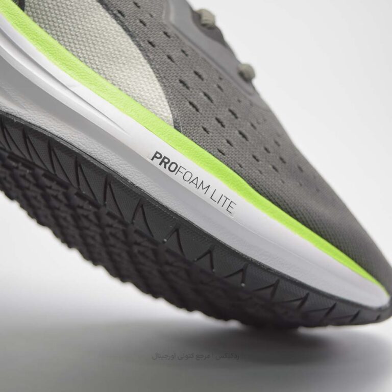 Puma Avaito Castlerock 195175-03-6