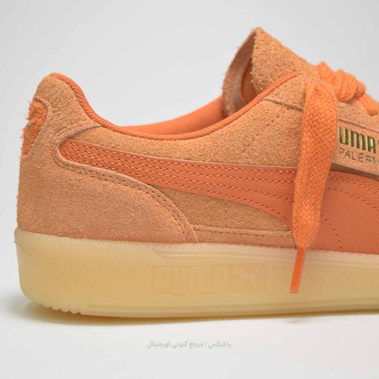 Puma Palermo 397251-04-9
