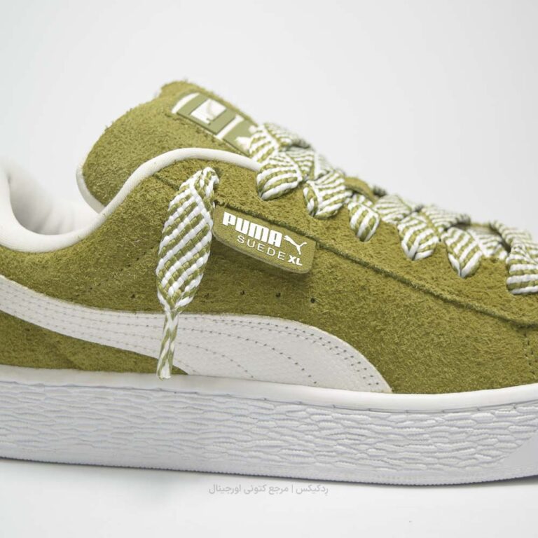 Puma Suede Xl 396381-01-5