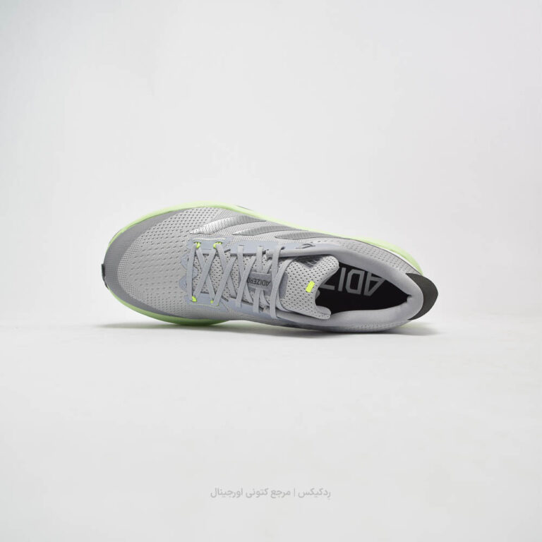 Adidas Adizero SL IG3337-3