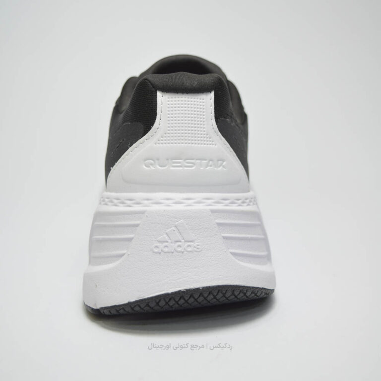 Adidas Questar IF2229-6