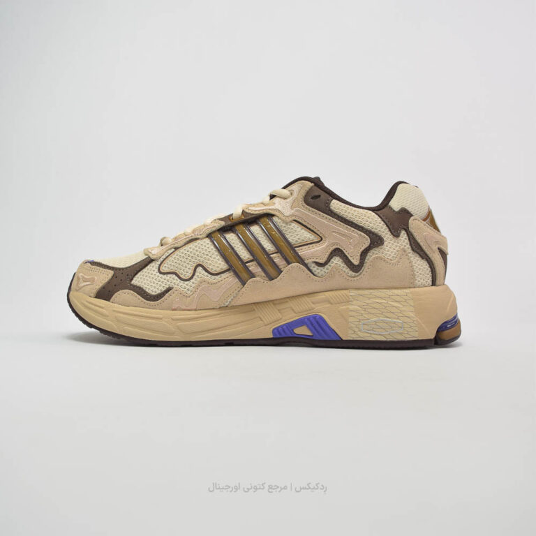 Adidas Responce CL x Bad Bunny ID0780-2