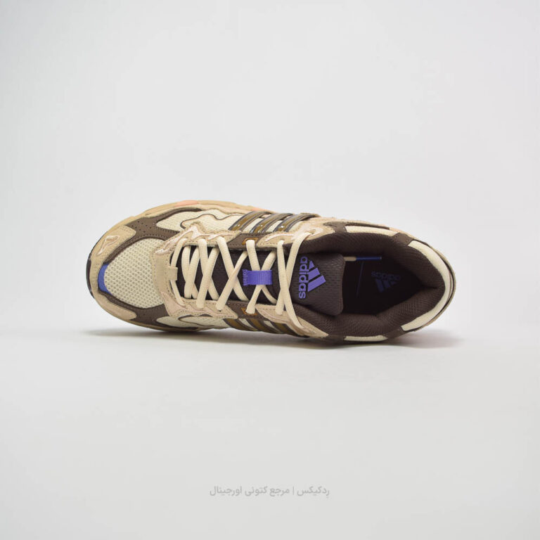 Adidas Responce CL x Bad Bunny ID0780-3