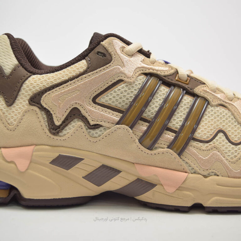 Adidas Responce CL x Bad Bunny ID0780-6