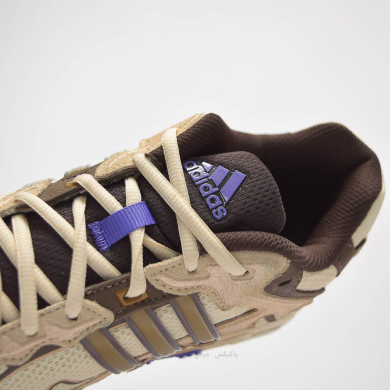 Adidas Responce CL x Bad Bunny ID0780-7