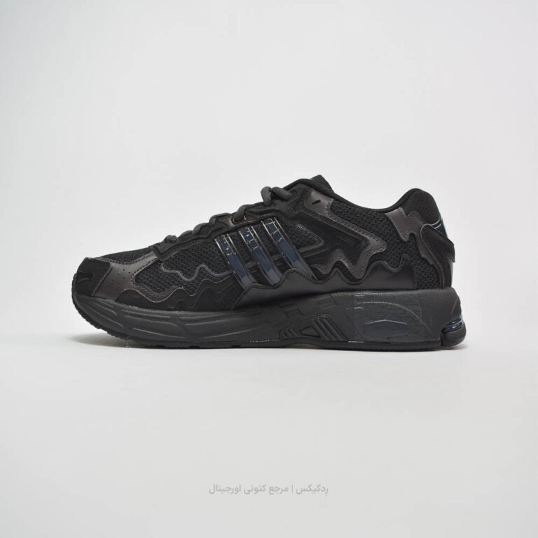 Adidas Responce CL x Bad Bunny ID0805-2