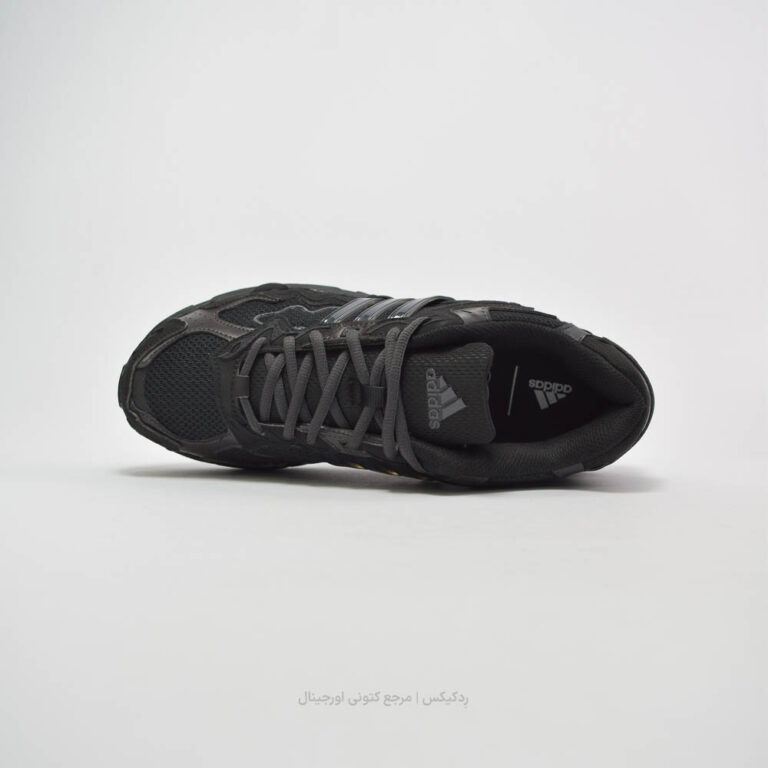 Adidas Responce CL x Bad Bunny ID0805-3