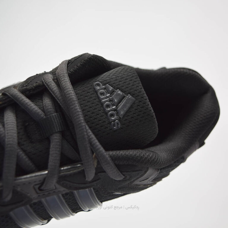 Adidas Responce CL x Bad Bunny ID0805-7
