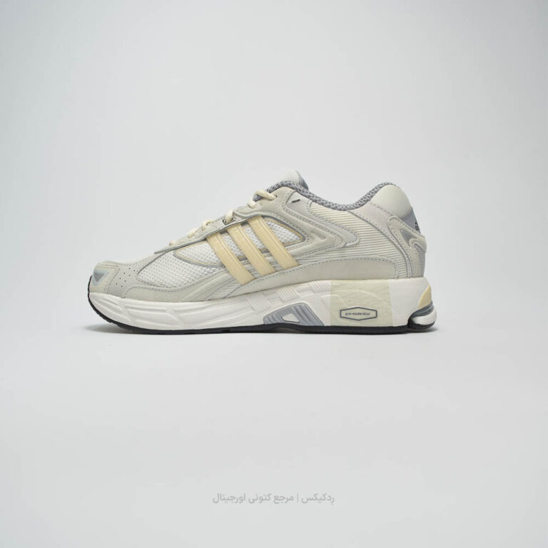 Adidas Response CL GZ1562-2